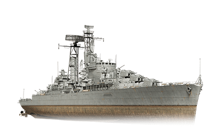 Utrecht — World of Warships