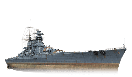 Vladivostok — World of Warships