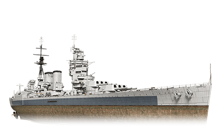 Willem de Eerste — World of Warships