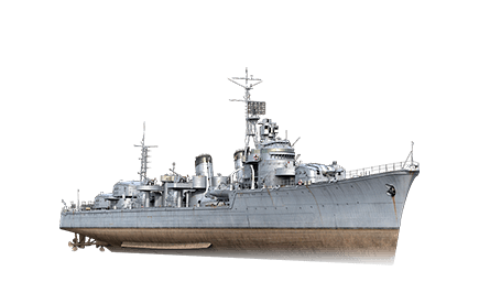 Yamagiri — World of Warships