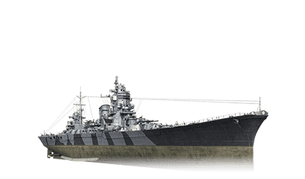 Yoshino — World of Warships